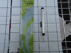  吸着式ピンセット　 新古品 