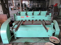 相澤鐵工所 シャーリング N3-1504