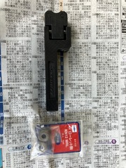 スーパーツール（SUPERTOOL） ローレットホルダー KH-1