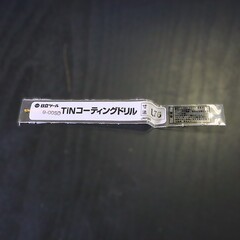 日立ツール コバルトドリル 　G-COSD　1.76　未使用