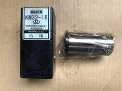 日研/NIKKEN ストレートコレット 【ストレートコレット】KM32-18