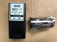 日研/NIKKEN ストレートコレット 【ストレートコレット】KM32-17