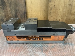 北川 パワーバイス VQX-160