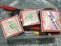 色々 切削工具1山 色々