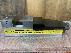 北川 パワーバイス VE160LN