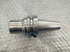 日研 コレットホルダー NBT40-MDSK16-75