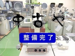 MITUTOYO｜ミツトヨ 測定顕微鏡 MM-60/L3T