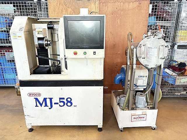 菱高精機 ドリル研磨機 MJ-58