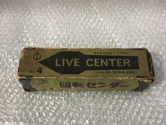 NAKANE 回転センター 