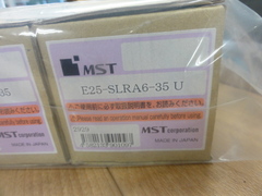 MST スリムラインコレット F25-SLRA3-35