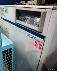 日立