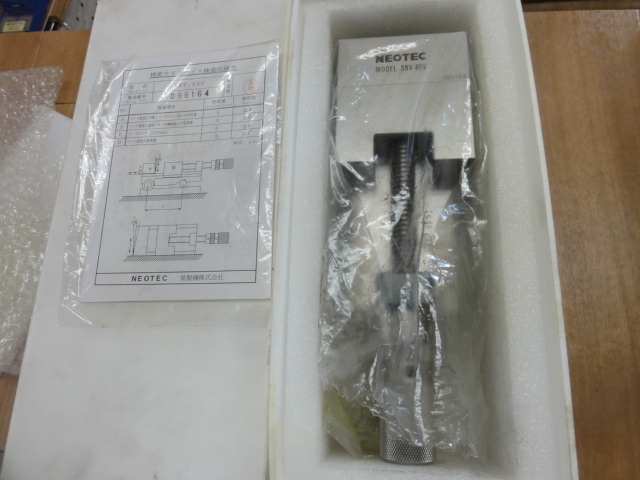 ネオテック 精密サインバイス SMC-80V