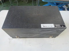 NEOTEC サインバー式永磁チャック SMC-1325