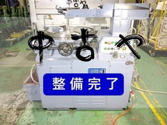 宝機械工業 キーシーター TK-250NS