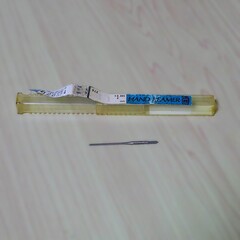 エフ・ピー・ツール