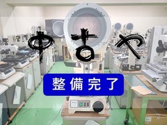 ニコン(Nikon) 投影機 V-12BDC