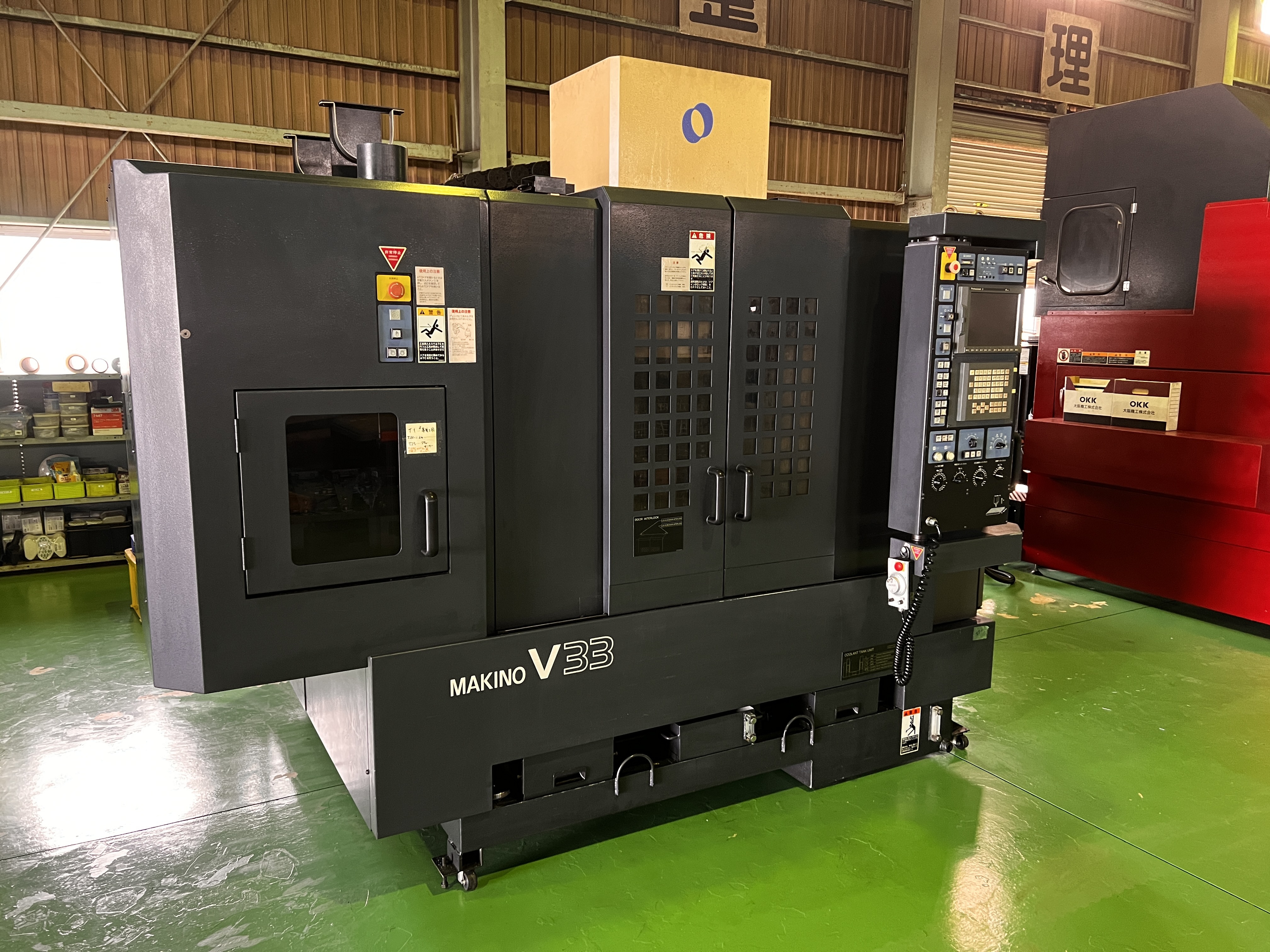 牧野フライス製作所 立マシニング V-33 | マシンライフ