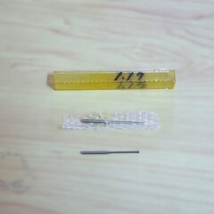  ハンドリーマ 1.17 2個