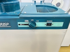 ダイキン工業 スポットクーラー SUASP1GT