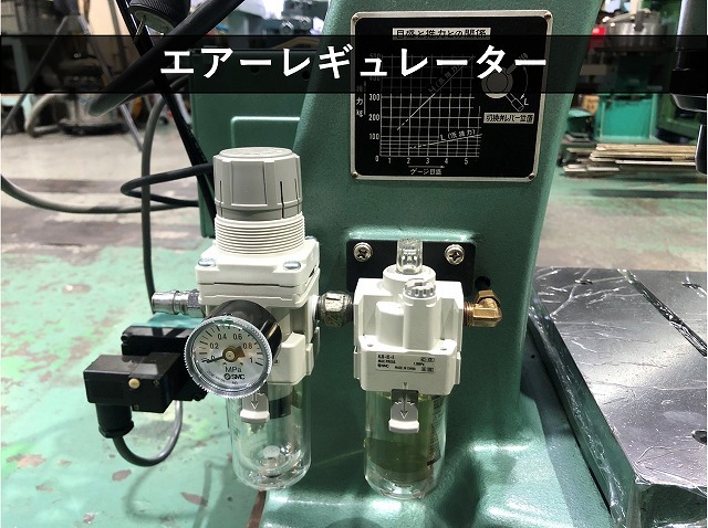 ブラザー工業｜BROTHER リベッティングマシン BR1-103S