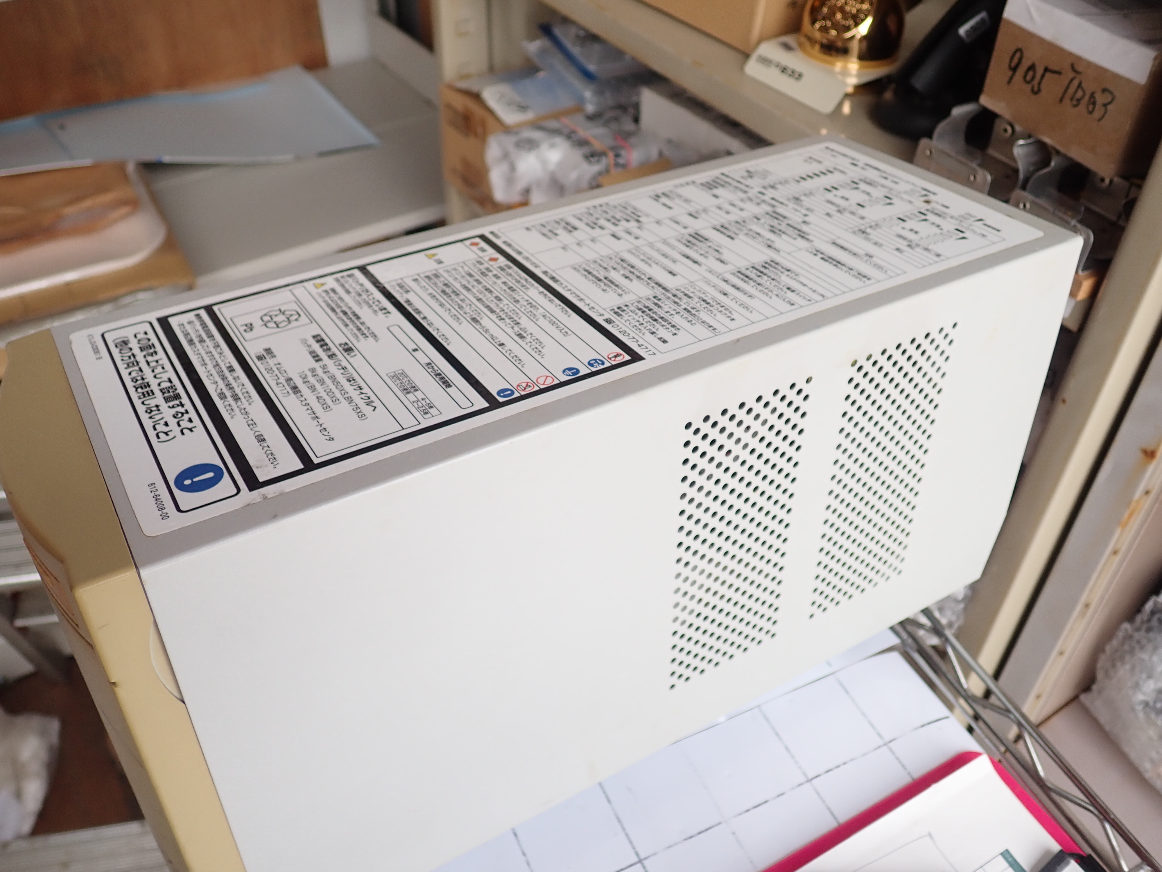 OMRON 製 無停電電源装置(VPS)   新古品 BN75XS(made in CHAINA)