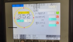 コマツ産機 60Tプレス OBS60-34K2M