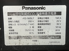 パナソニック 半自動溶接機 YD-160SL7