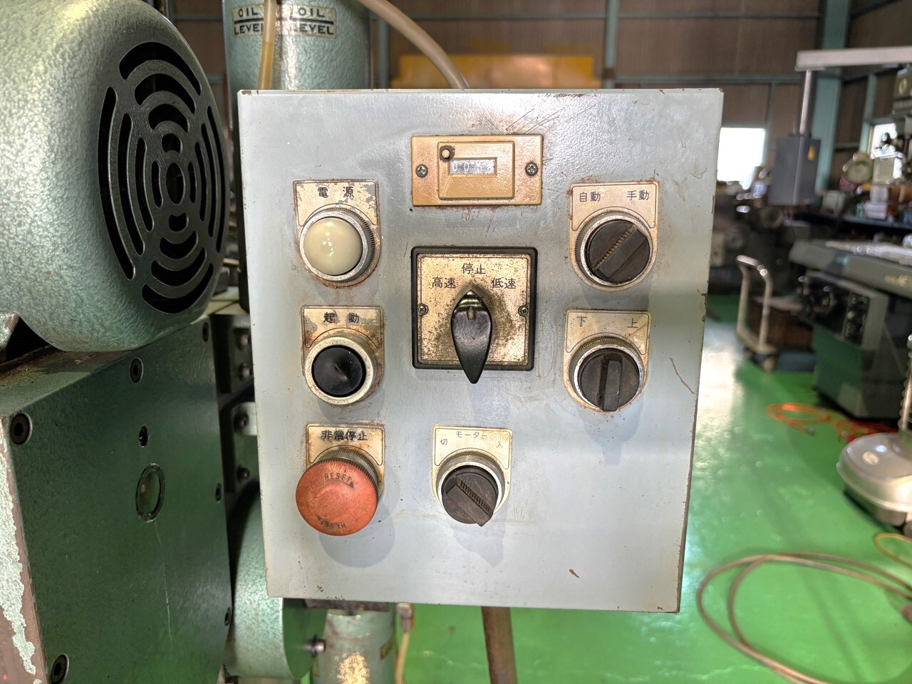 村橋 メタルソー VX-125G