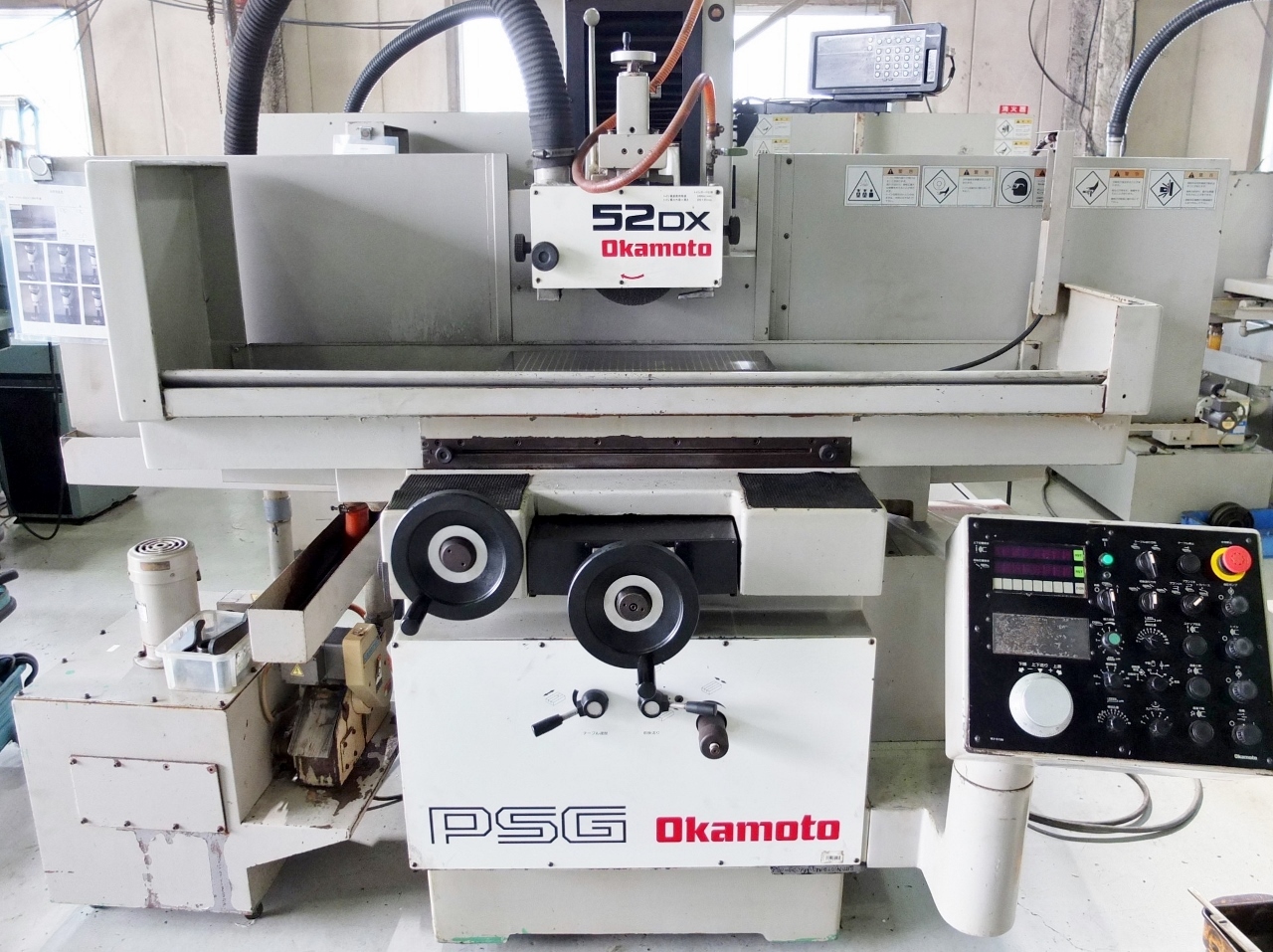 岡本工作機械製作所 平面研削盤 PSG-52DX