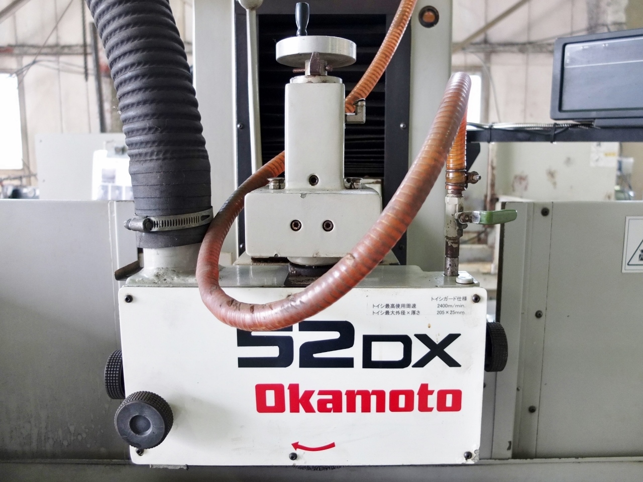 岡本工作機械製作所 平面研削盤 PSG-52DX