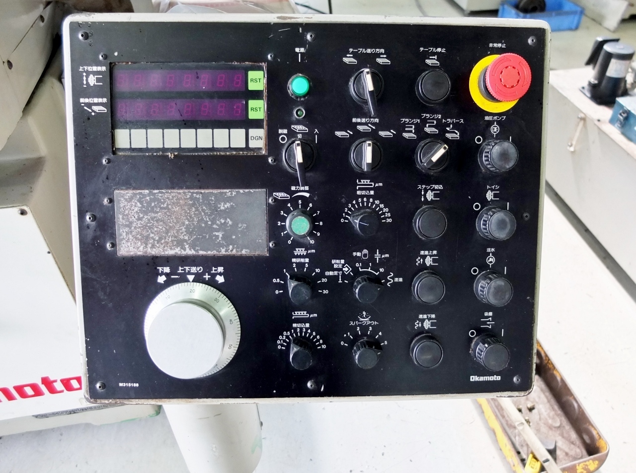 岡本工作機械製作所 平面研削盤 PSG-52DX