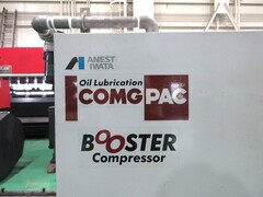 アネスト岩田 ブースターコンプレッサー CLBS55-30