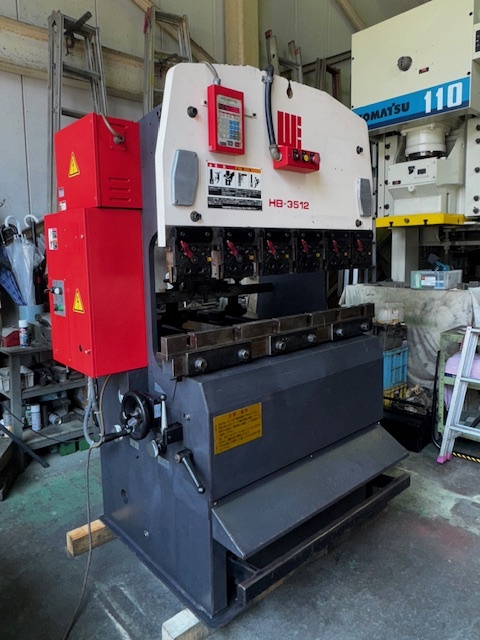 ワシノ 1.2m油圧ベンダー HB-3512