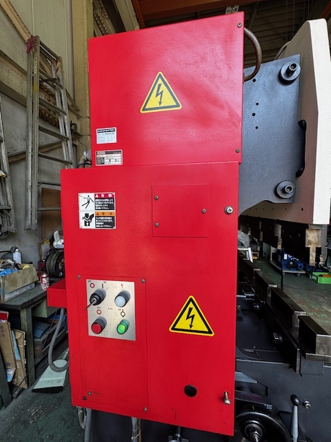 ワシノ 1.2m油圧ベンダー HB-3512