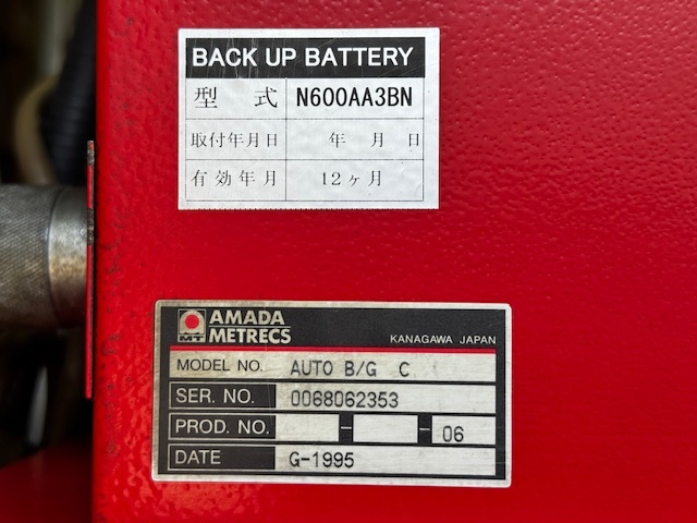 ワシノ 1.2m油圧ベンダー HB-3512