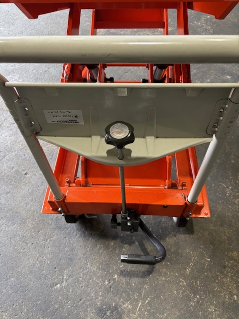 トラスコ中山 テーブルリフター HLF-E500MW