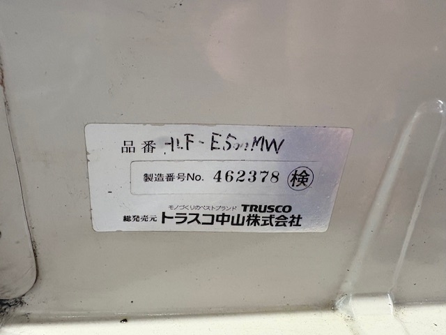 トラスコ中山 テーブルリフター HLF-E500MW