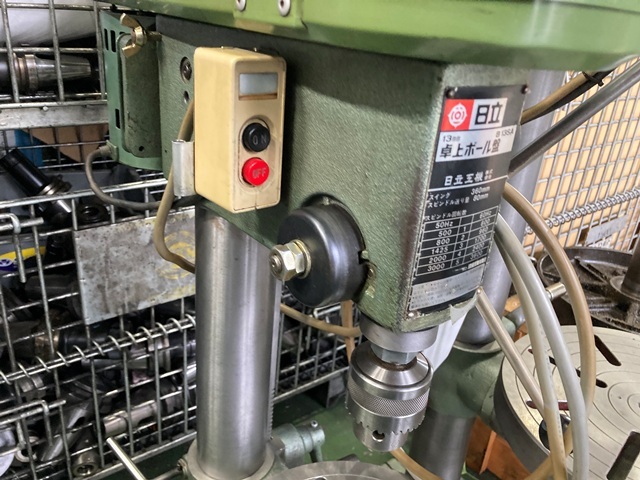 日立工機 13mm卓上ボール盤 B-13SA