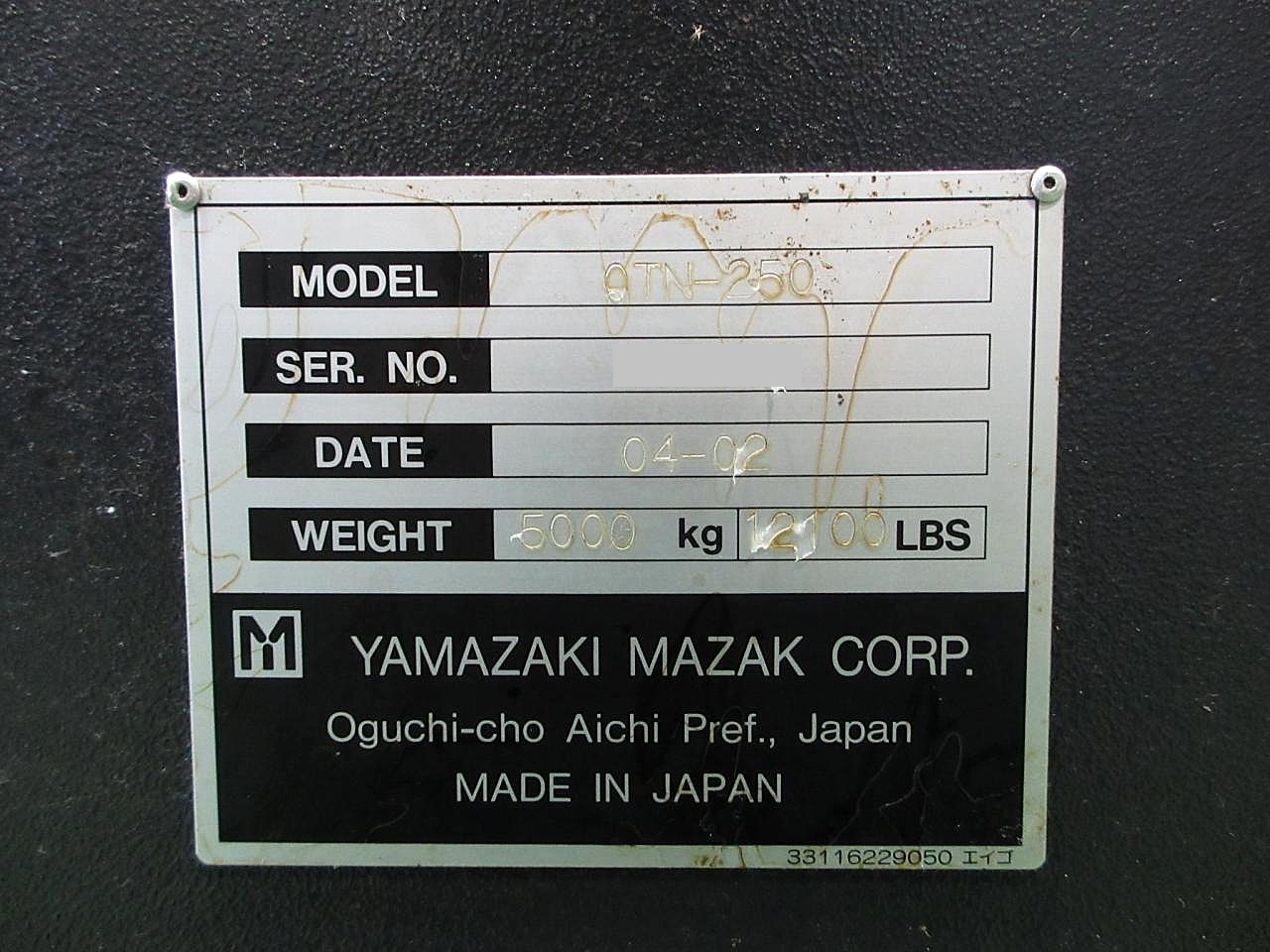 ヤマザキマザック NC旋盤 QUICK TURN NEXUS 250 (QTN-250)