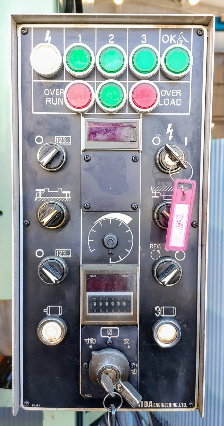 アイダエンジニアリング 80ｔプレス NC1-80（2）