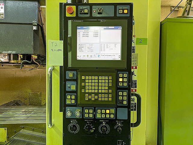 牧野フライス製作所 立型マシニングセンター V77