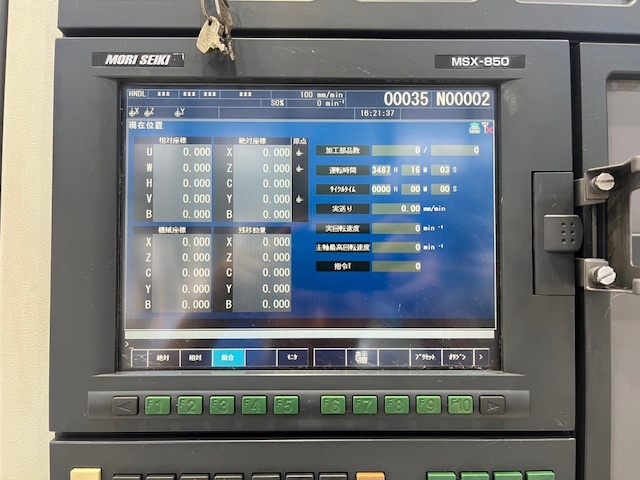 森精機製作所 NC旋盤 NL2500Y/700