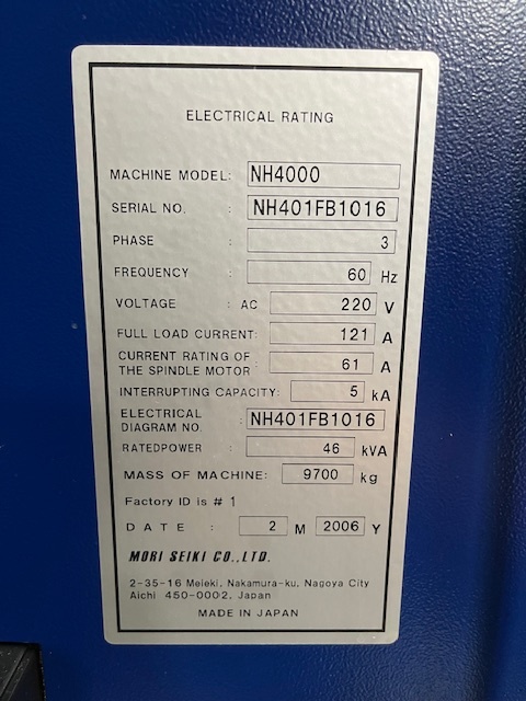 森精機製作所 横型マシニングセンター NH4000
