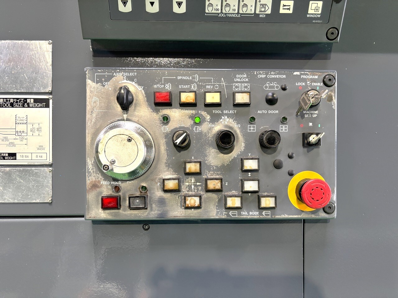マザック 8″NC旋盤 SQT-200