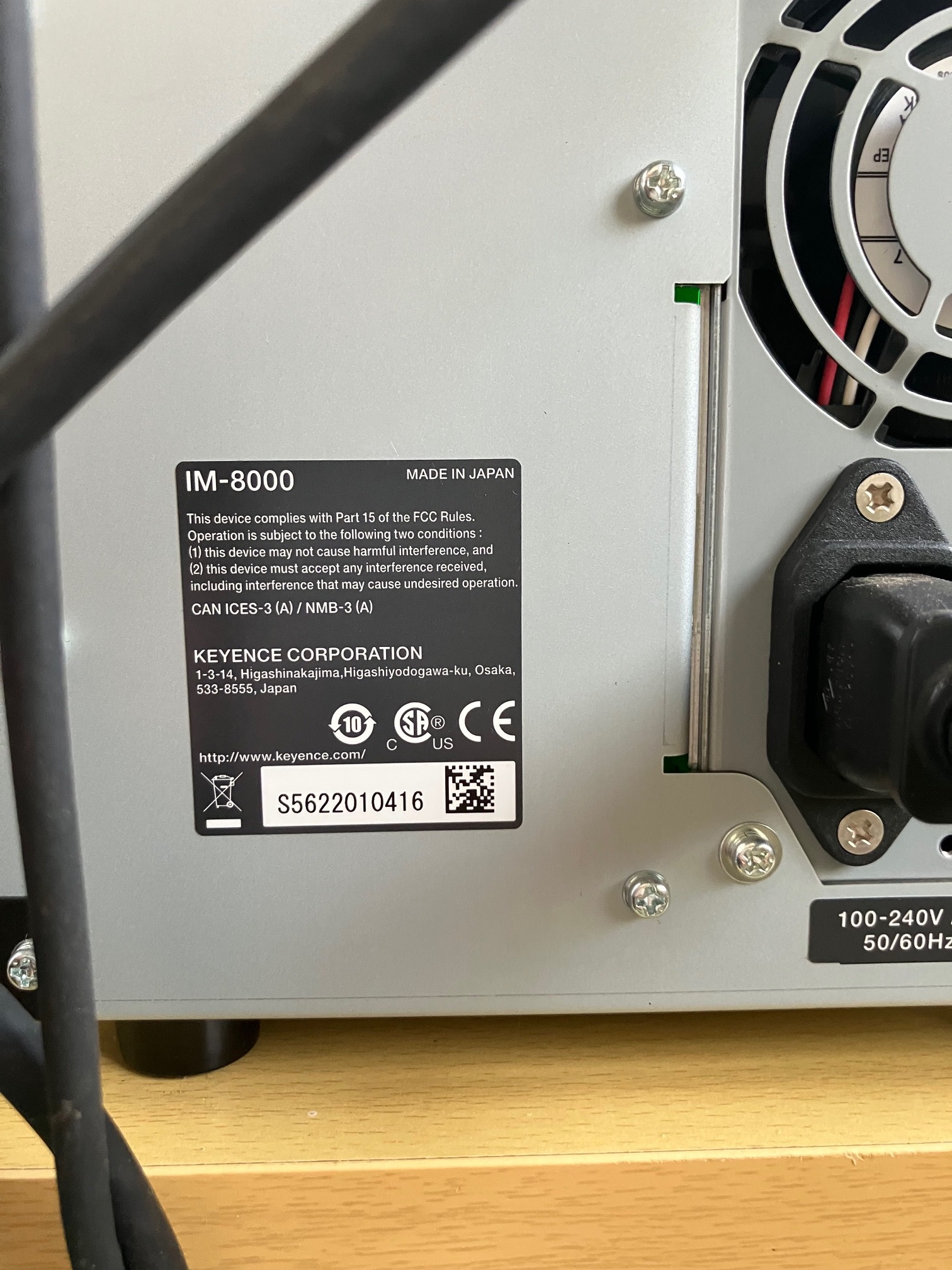 キーエンス 画像測定器 IM-8030