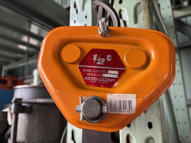 象印 チェーンブロック αーｓ　２５０ｋｇ
