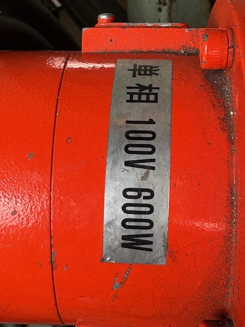 象印 チェーンブロック αーｓ　２５０ｋｇ