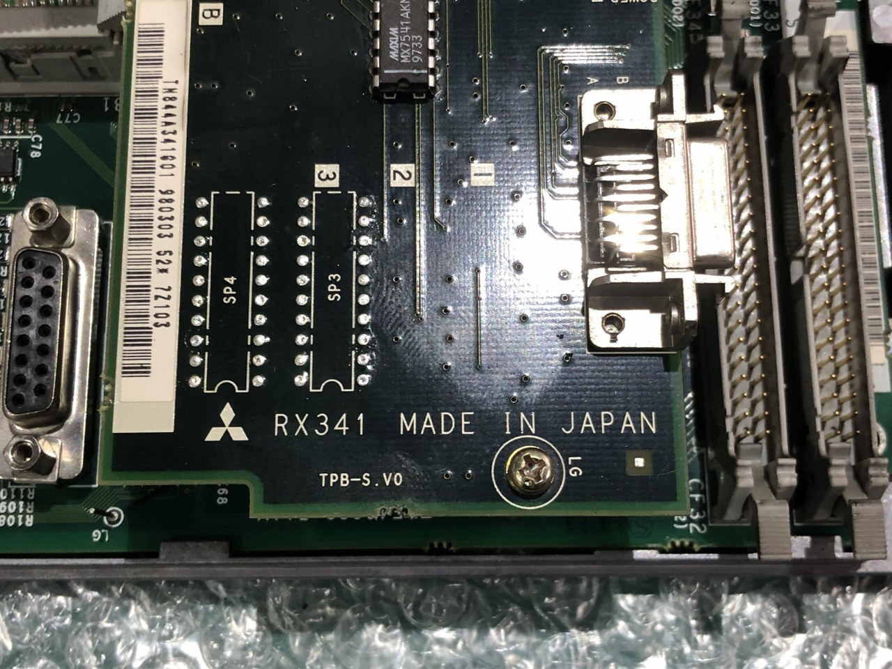 三菱/MITSUBISHI DIOユニット RX341 BN634A864G51