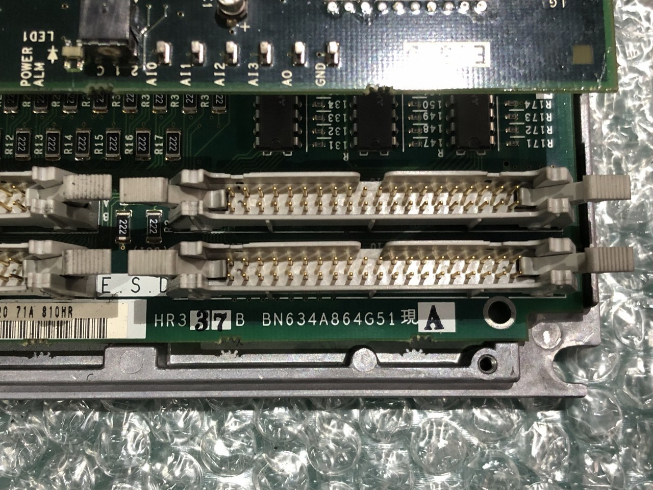 三菱/MITSUBISHI DIOユニット RX341 BN634A864G51