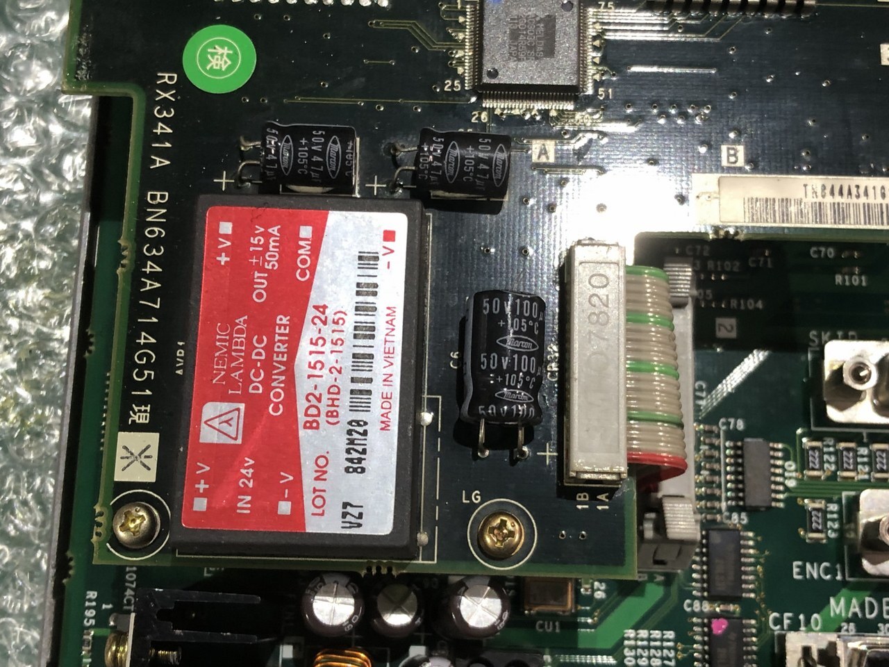 三菱/MITSUBISHI DIOユニット RX341 BN634A864G51
